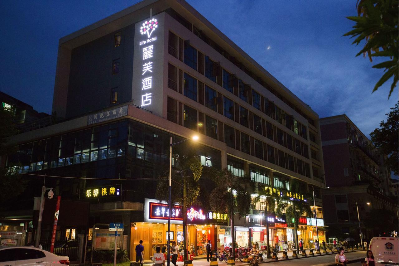 Lifu Hotel Wankel Jiang Tai Road Metro Station Branch Guangzhou Dış mekan fotoğraf