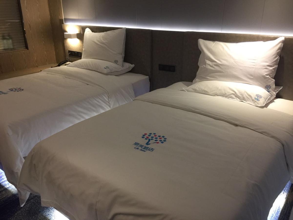 Lifu Hotel Wankel Jiang Tai Road Metro Station Branch Guangzhou Dış mekan fotoğraf