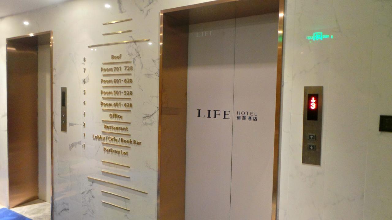 Lifu Hotel Wankel Jiang Tai Road Metro Station Branch Guangzhou Dış mekan fotoğraf