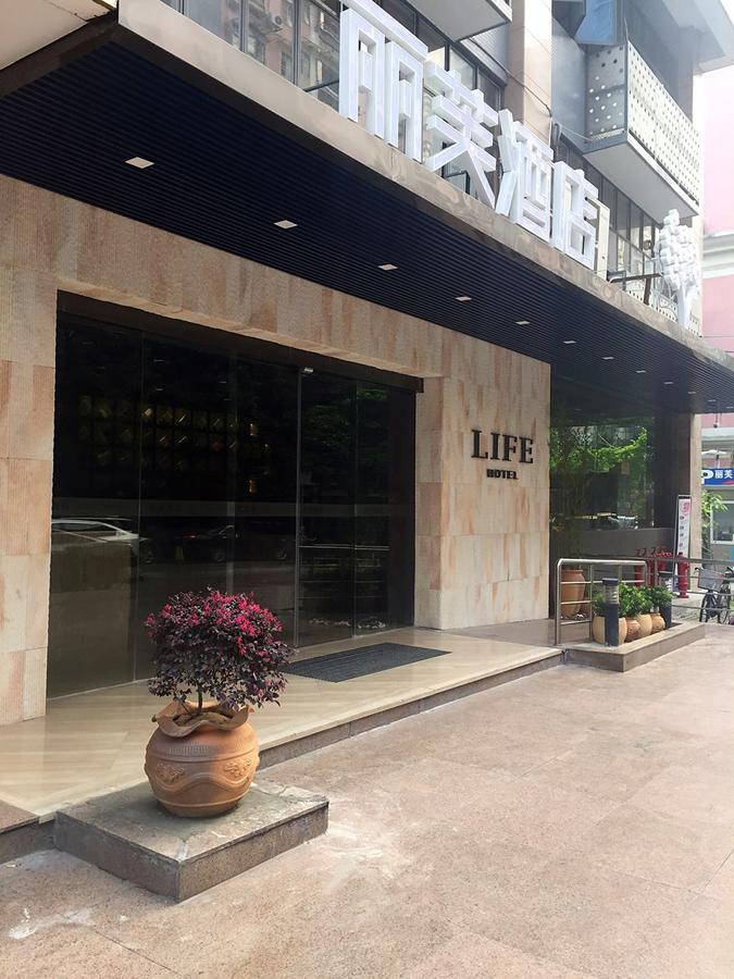 Lifu Hotel Wankel Jiang Tai Road Metro Station Branch Guangzhou Dış mekan fotoğraf